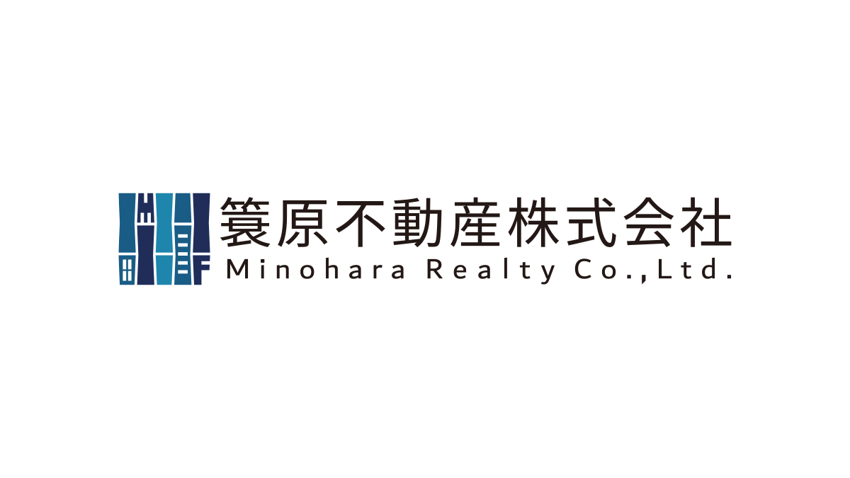 簑原不動産株式会社の写真(福岡県久留米市)